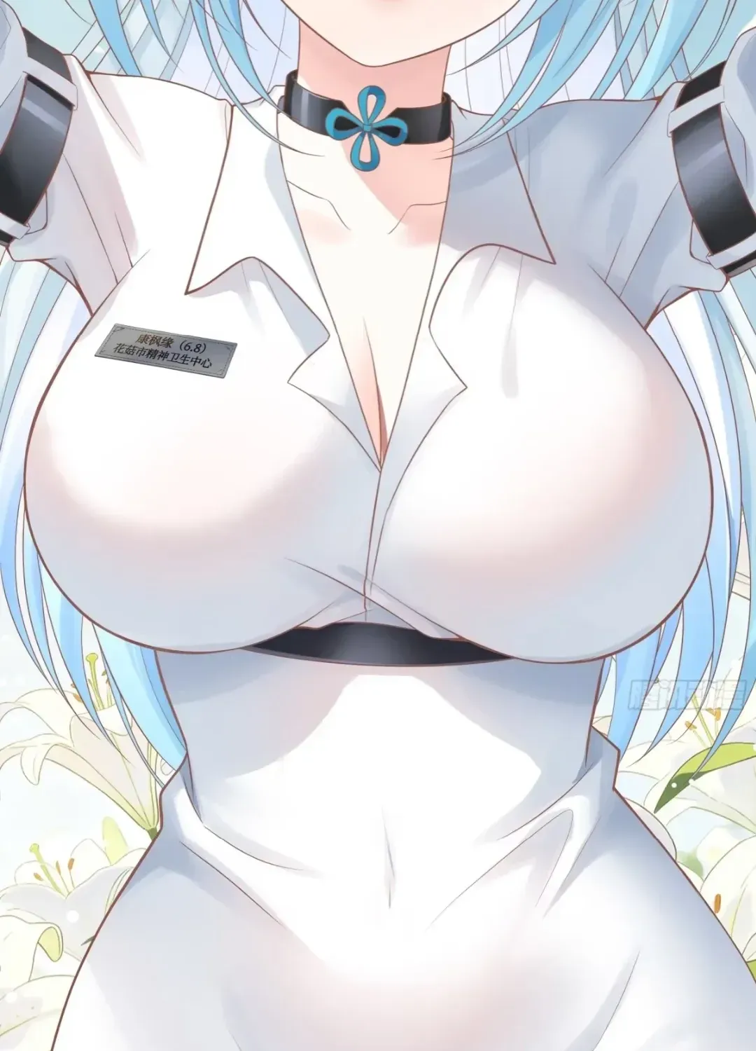I