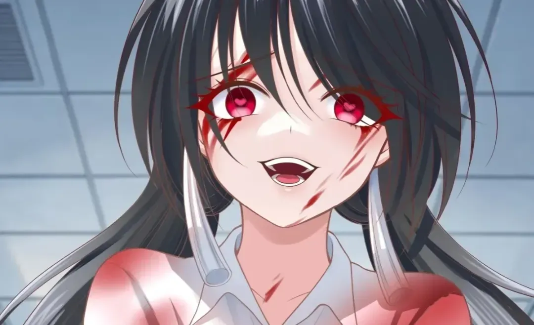 I