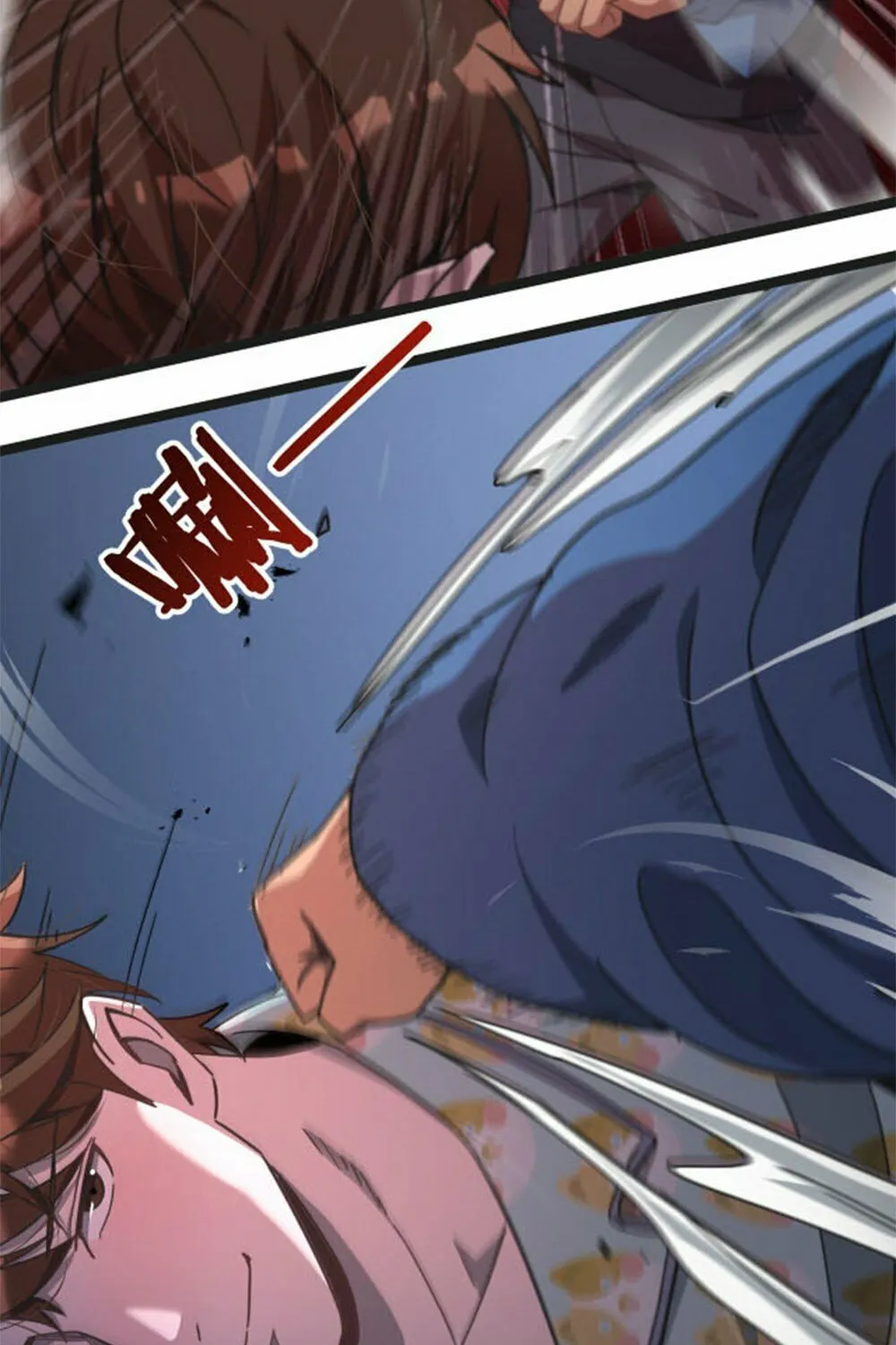 I