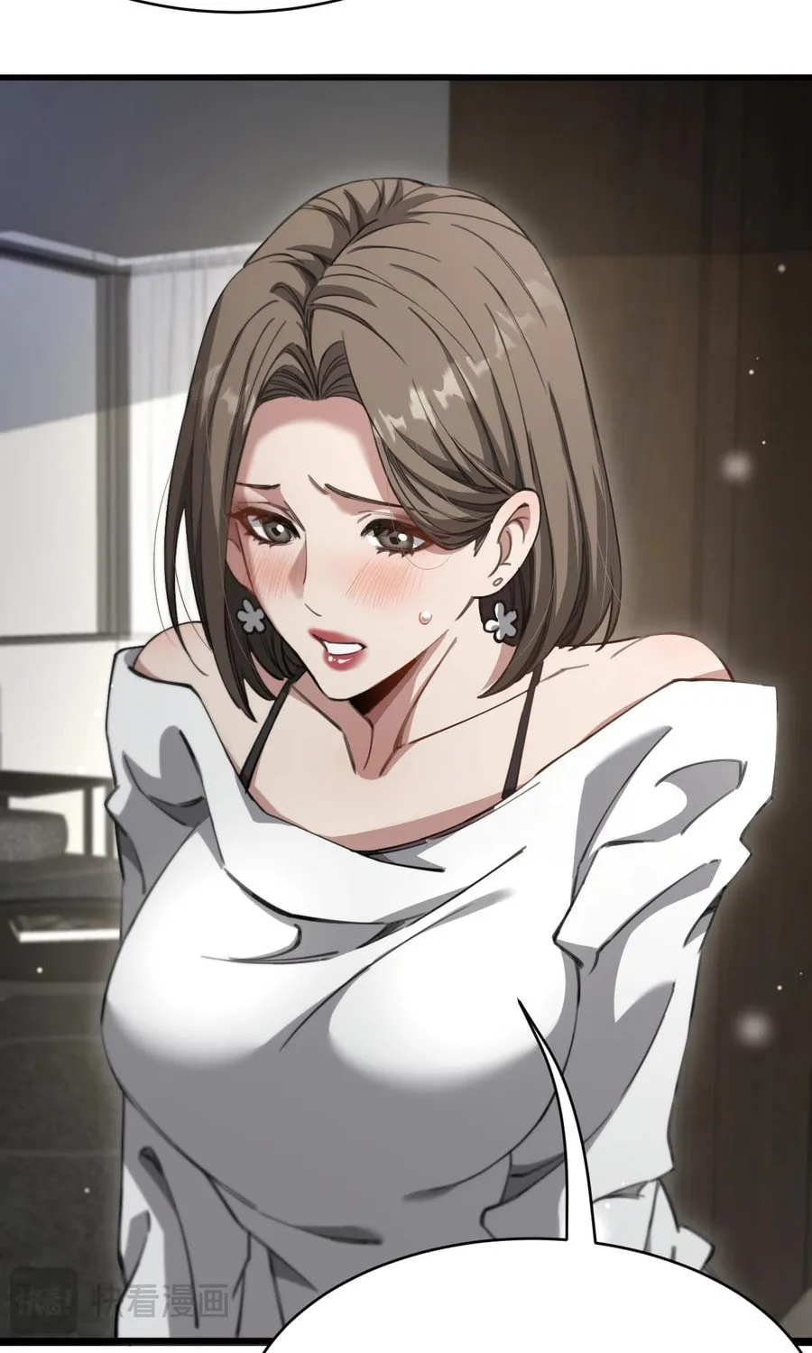 I