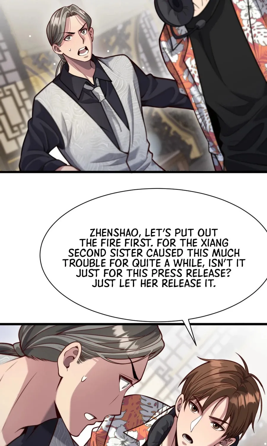 I