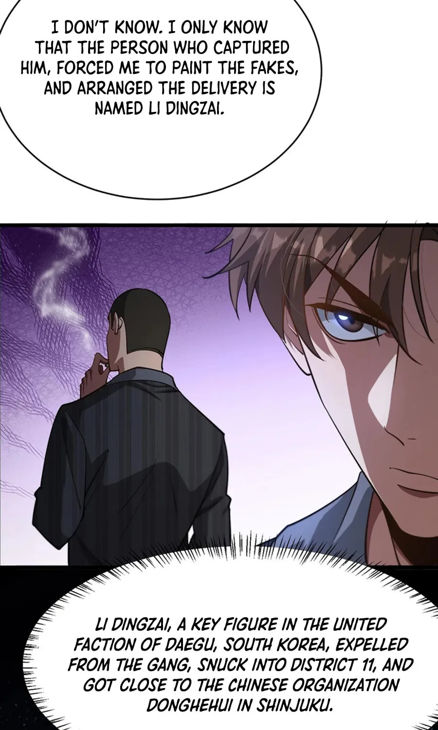 I