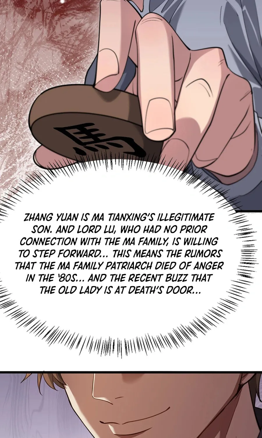 I