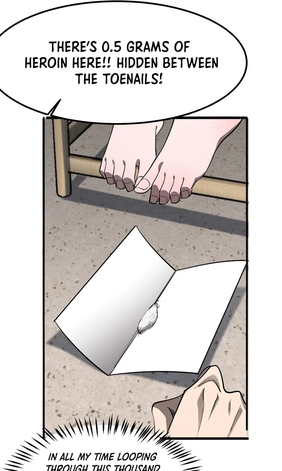 I