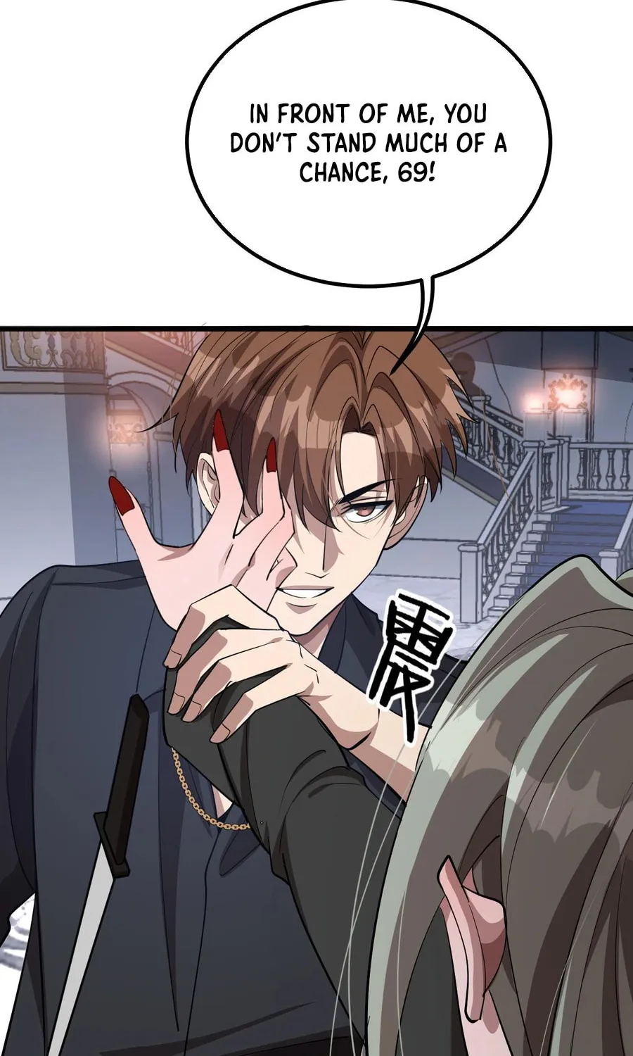 I