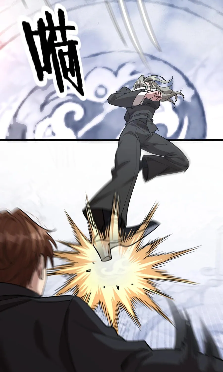 I