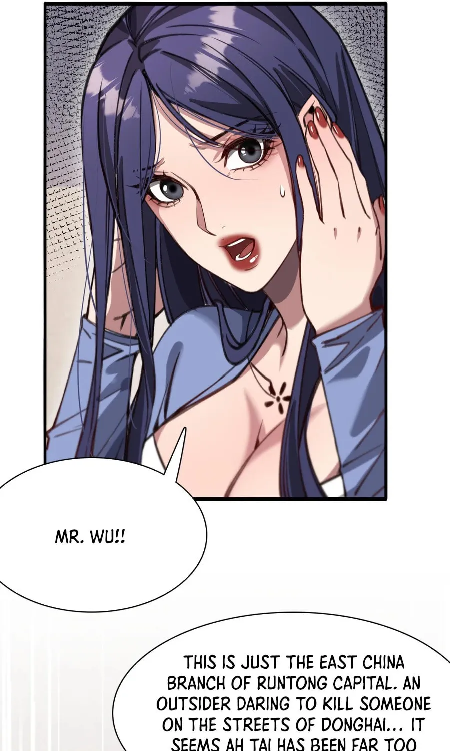 I