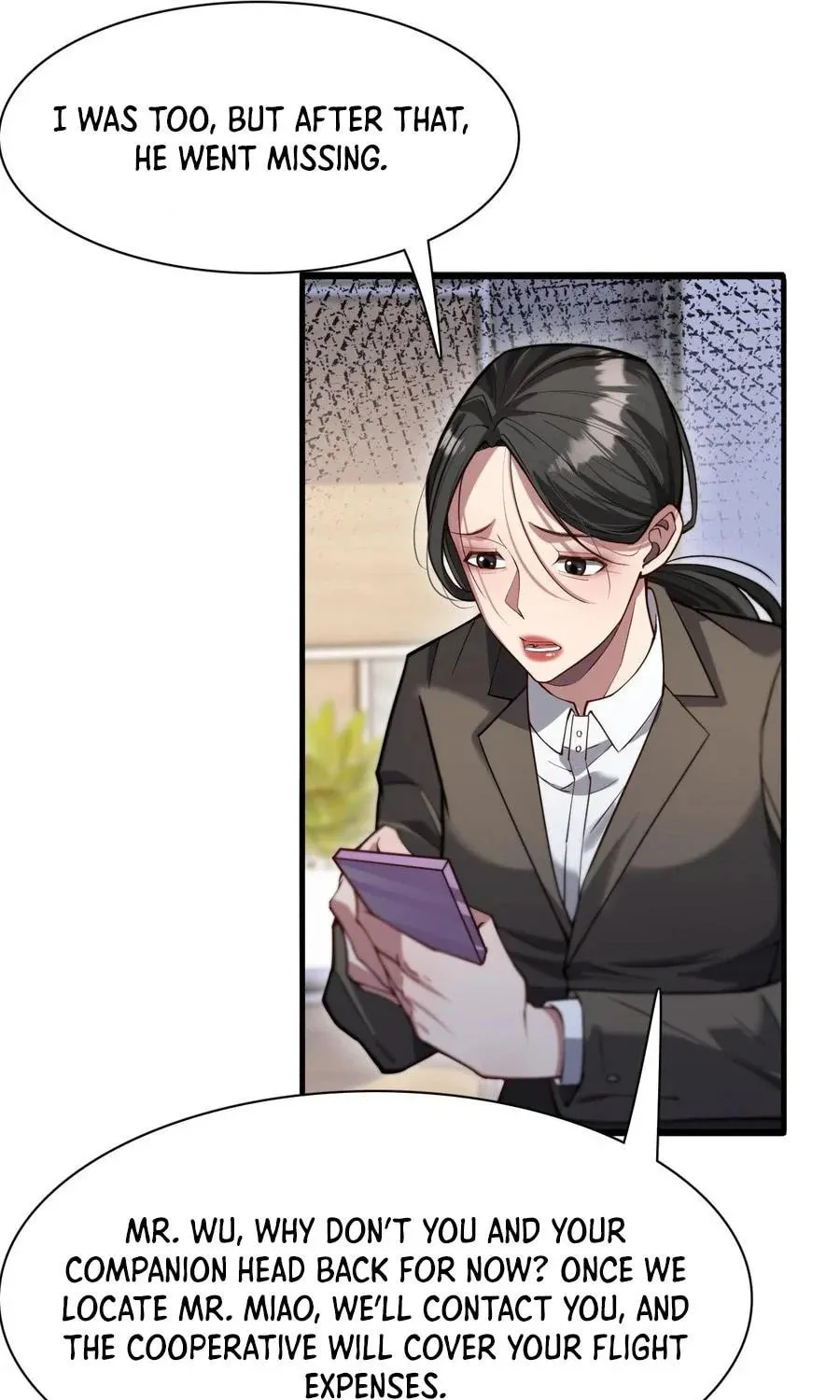 I