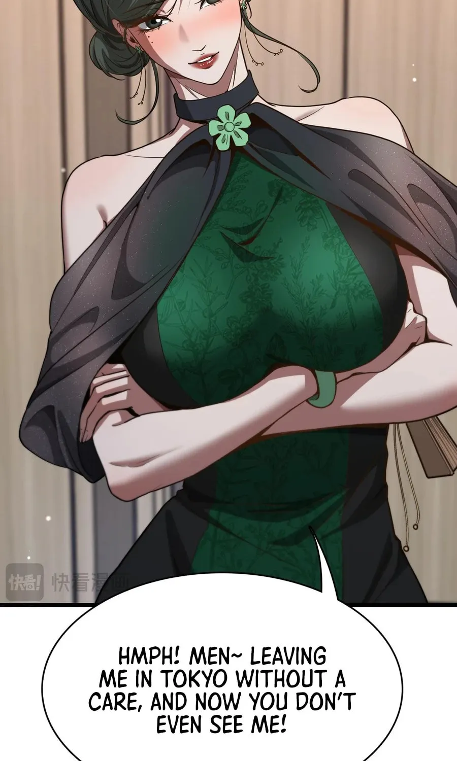 I
