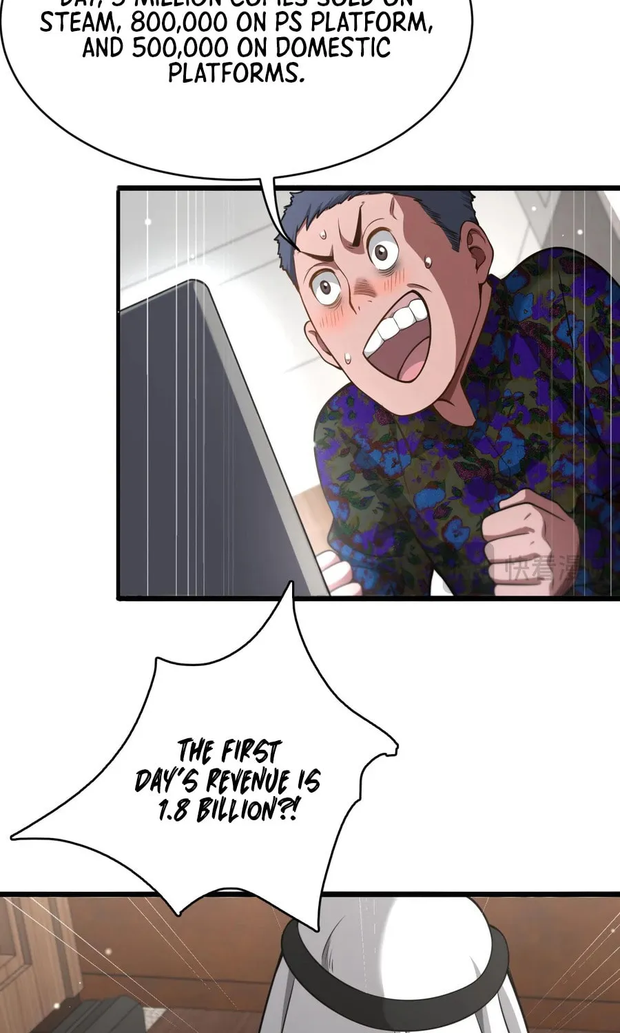 I