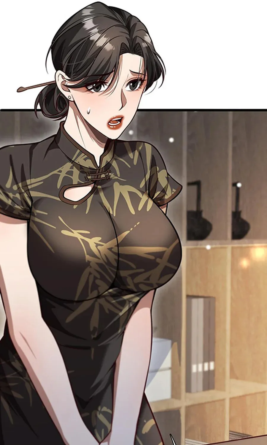 I