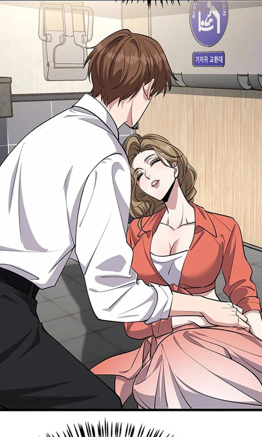 I
