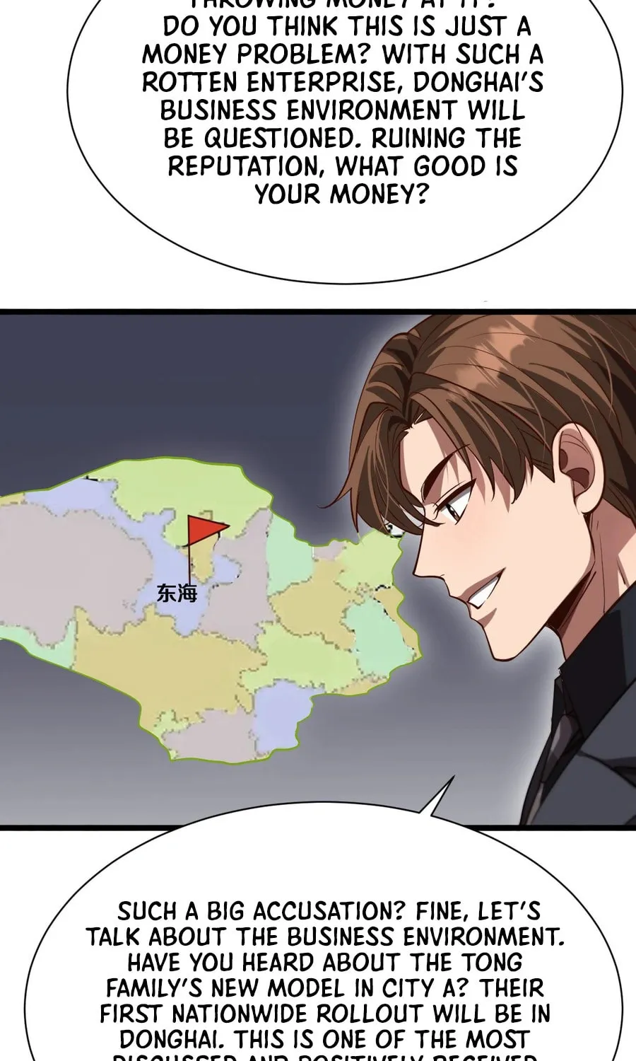 I