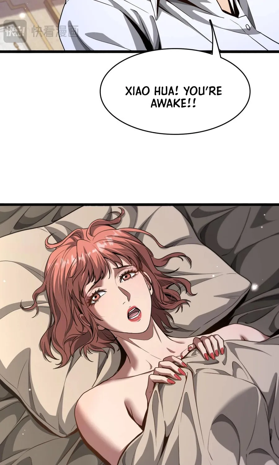 I