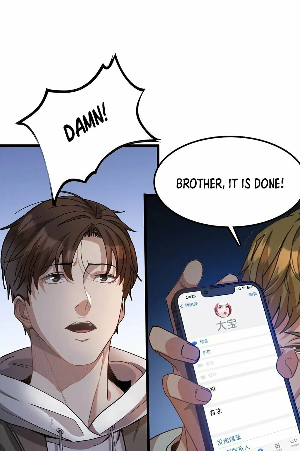 I