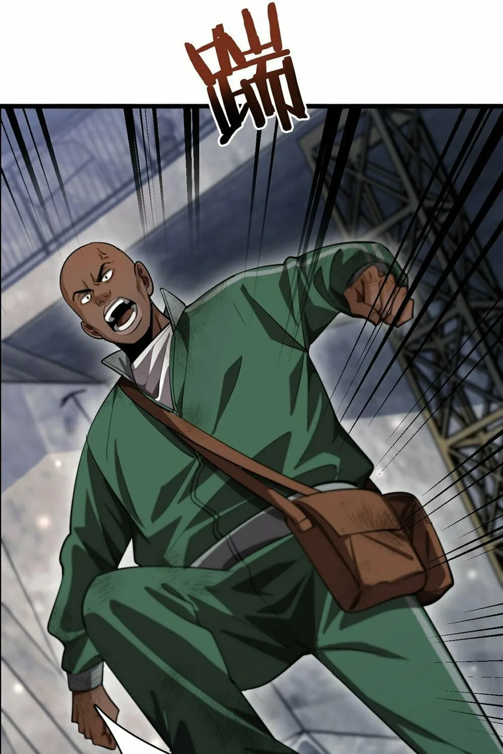 I
