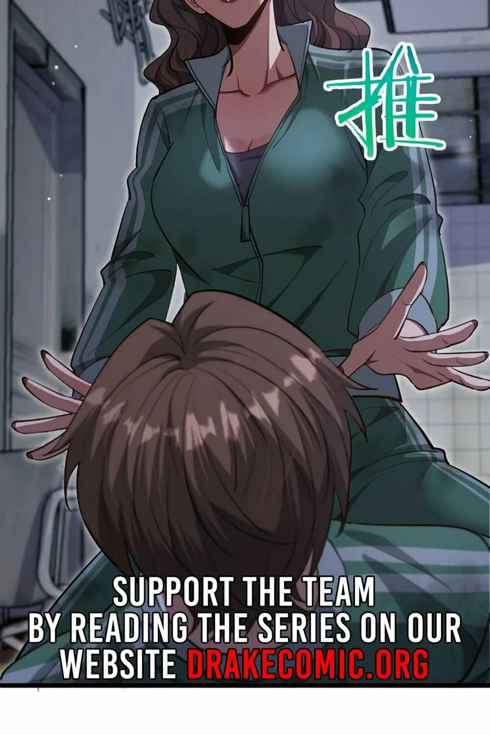 I