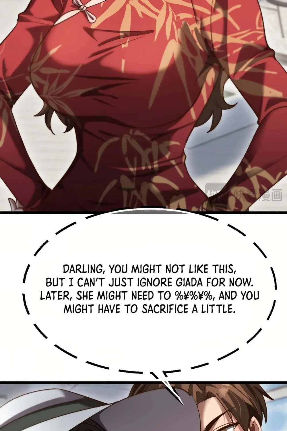 I