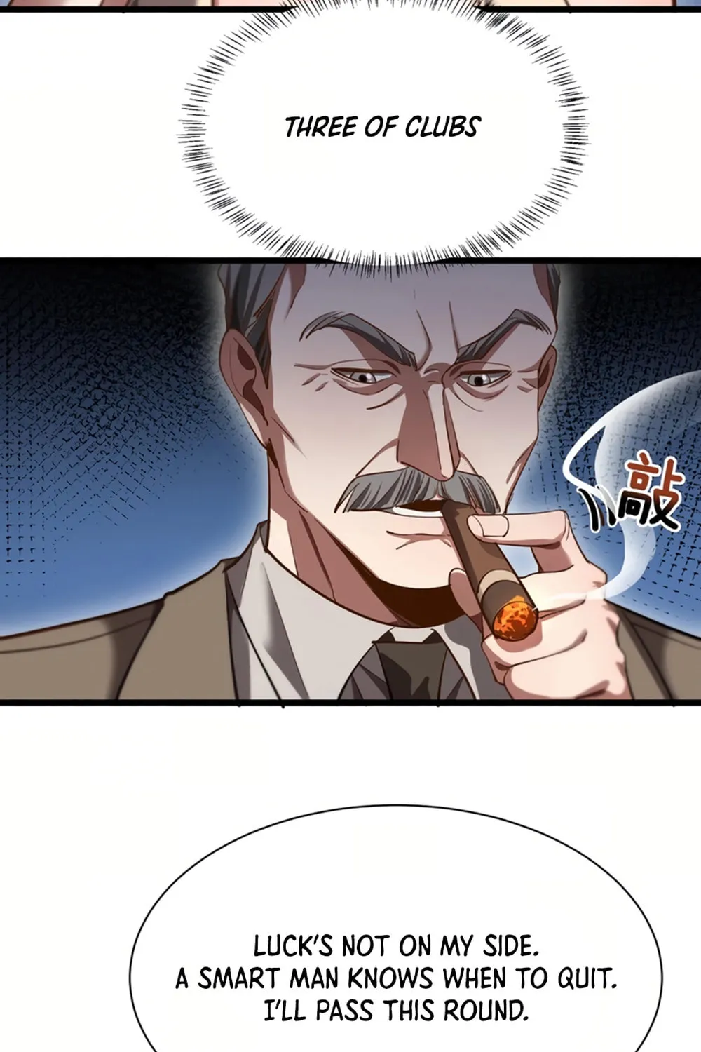 I