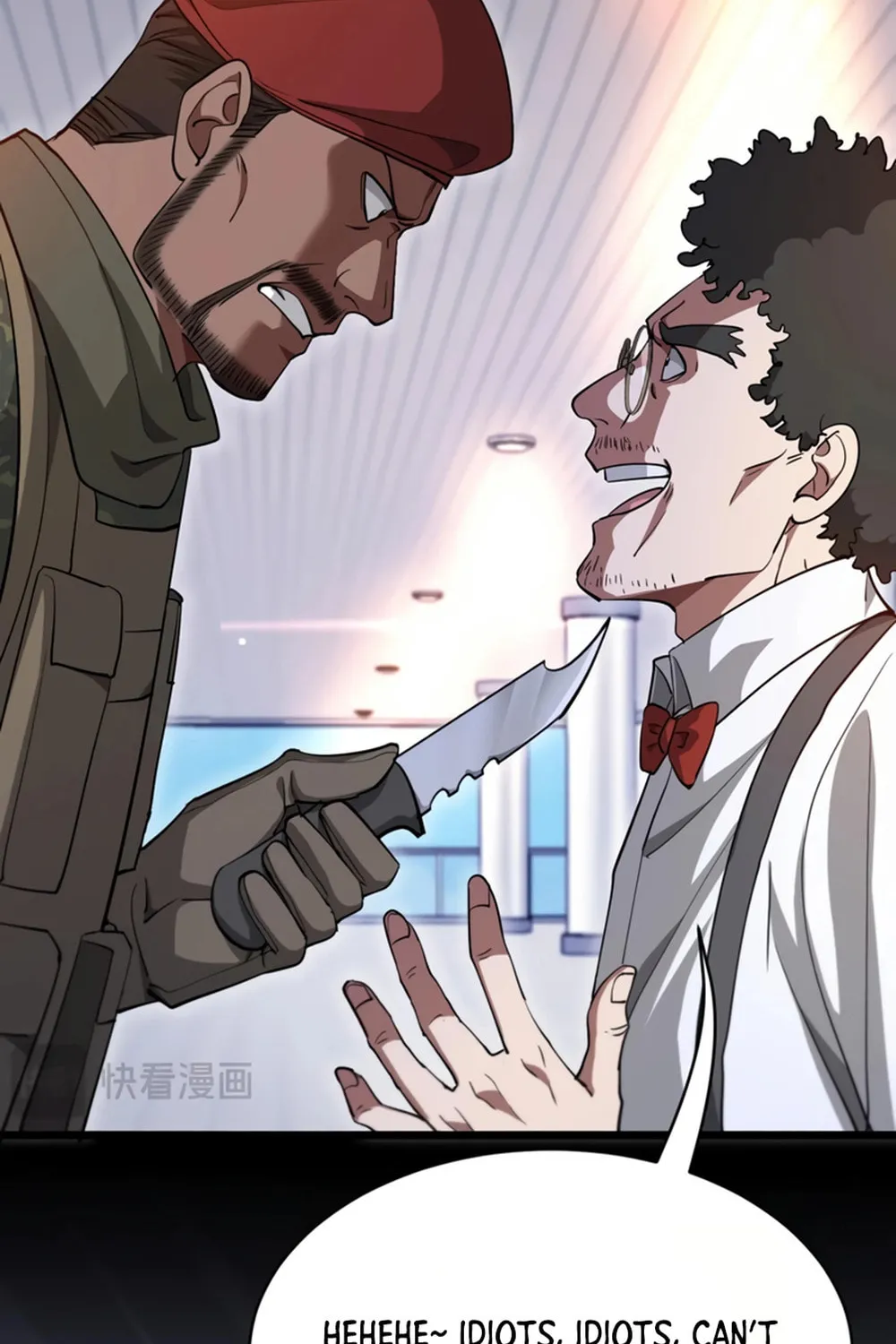 I