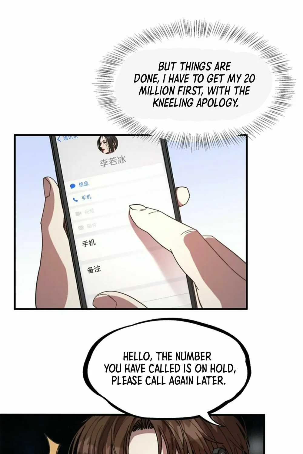 I