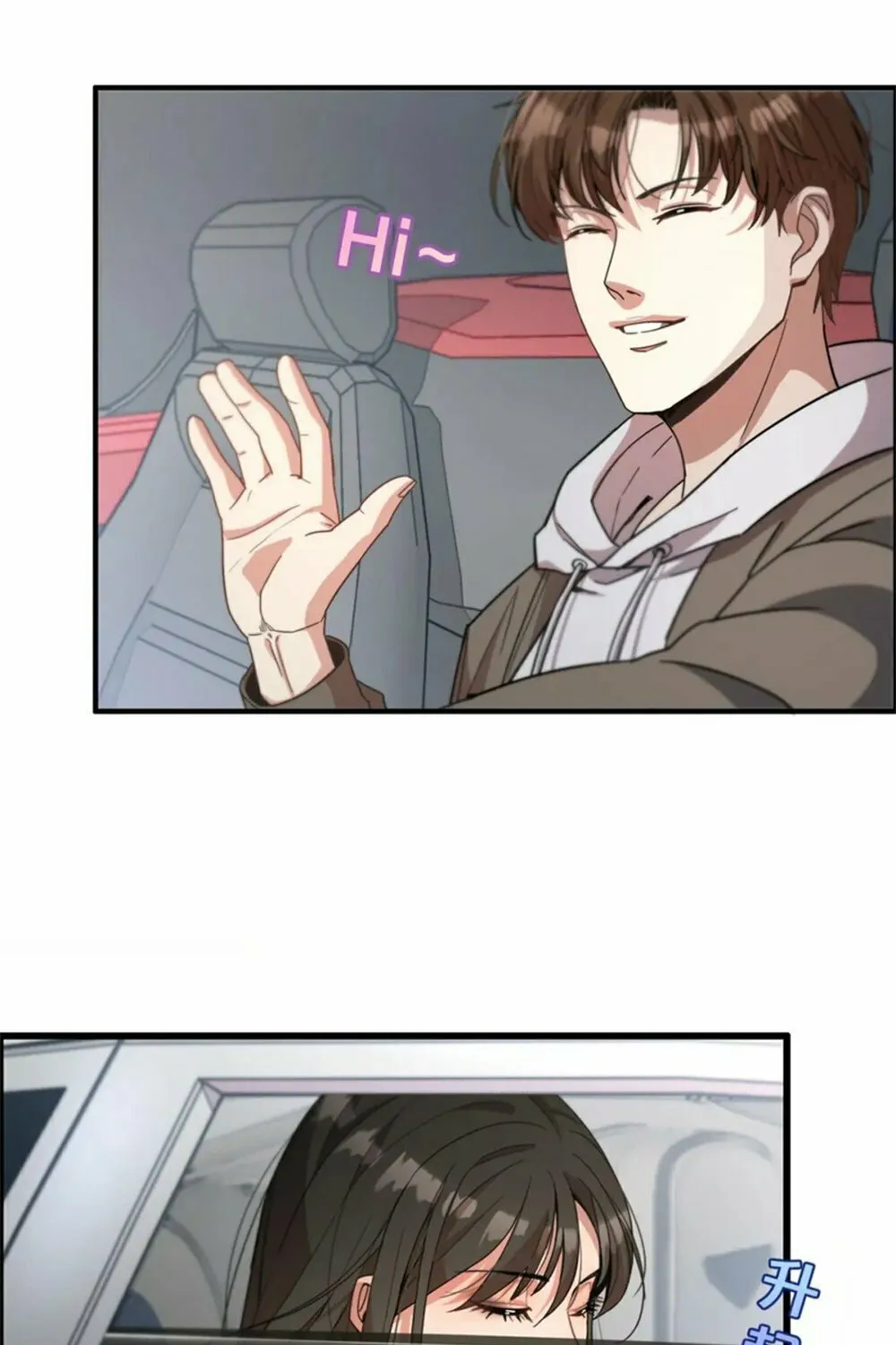I