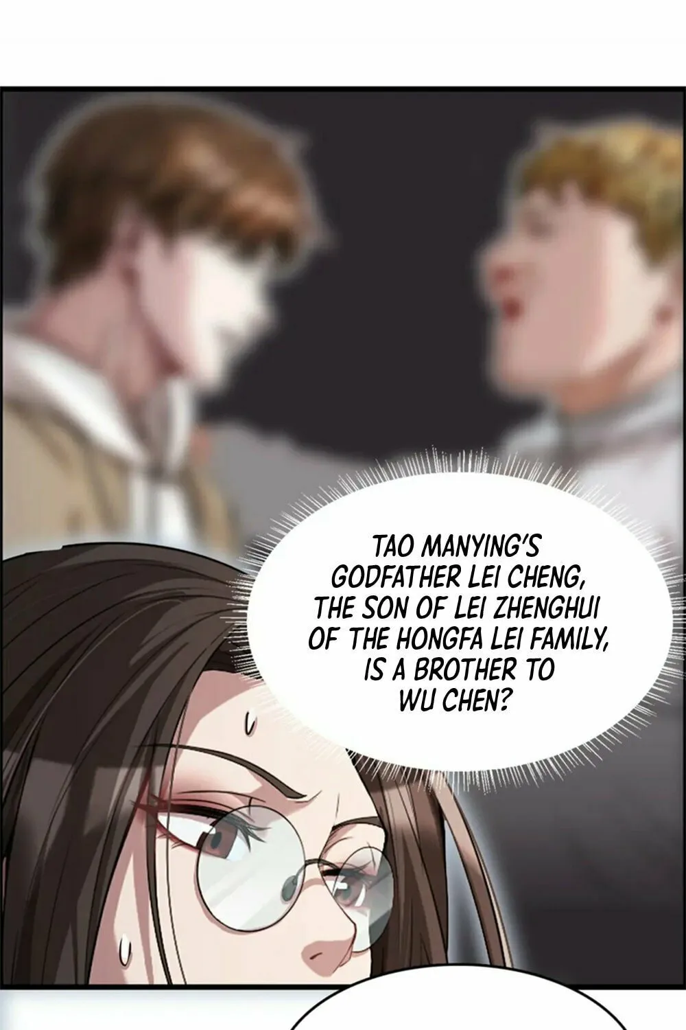 I