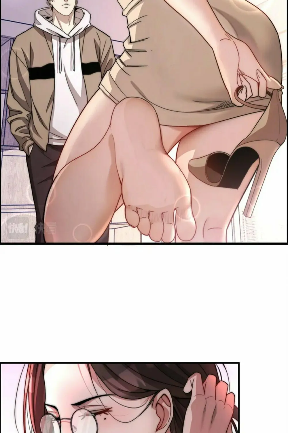 I