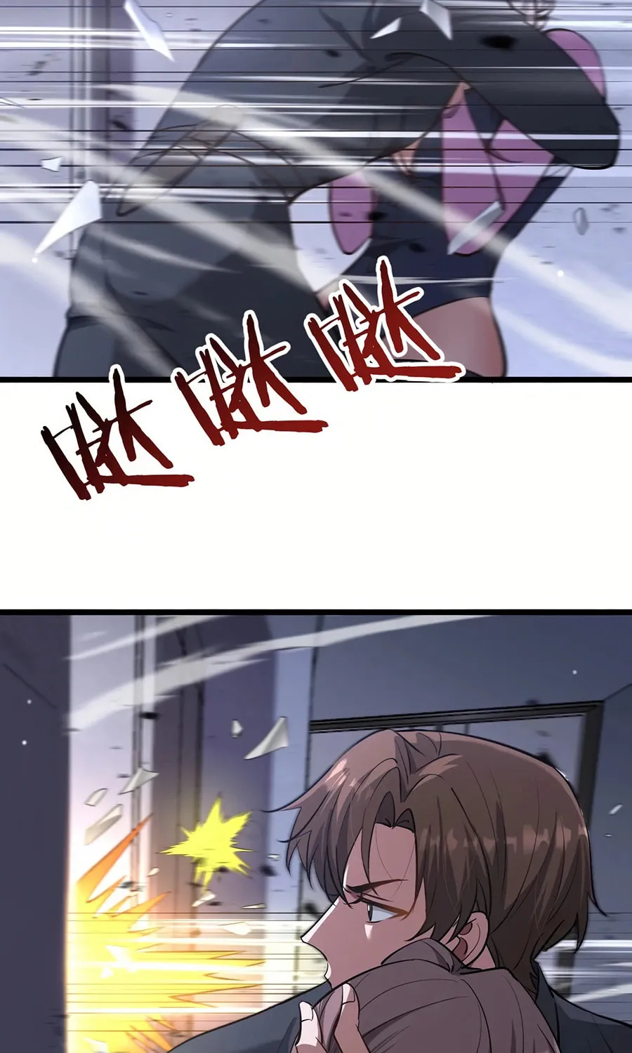 I