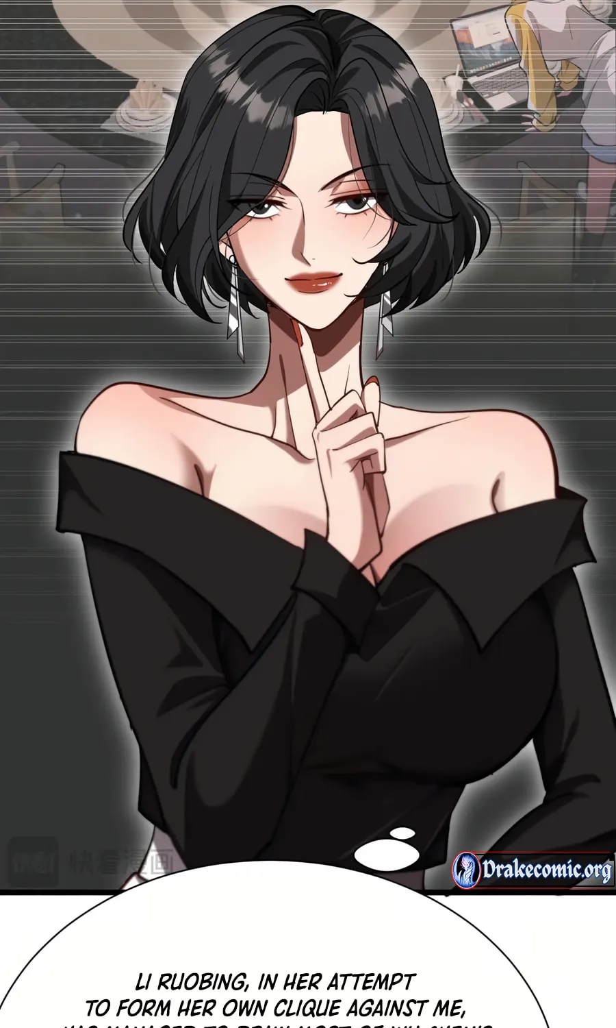 I