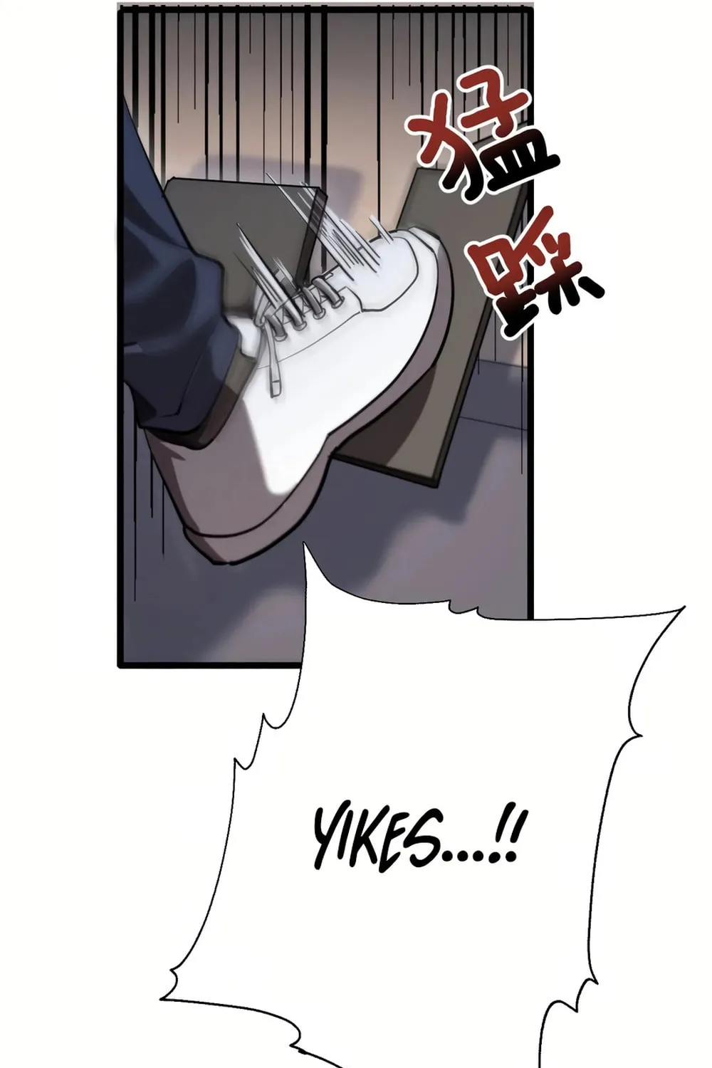 I