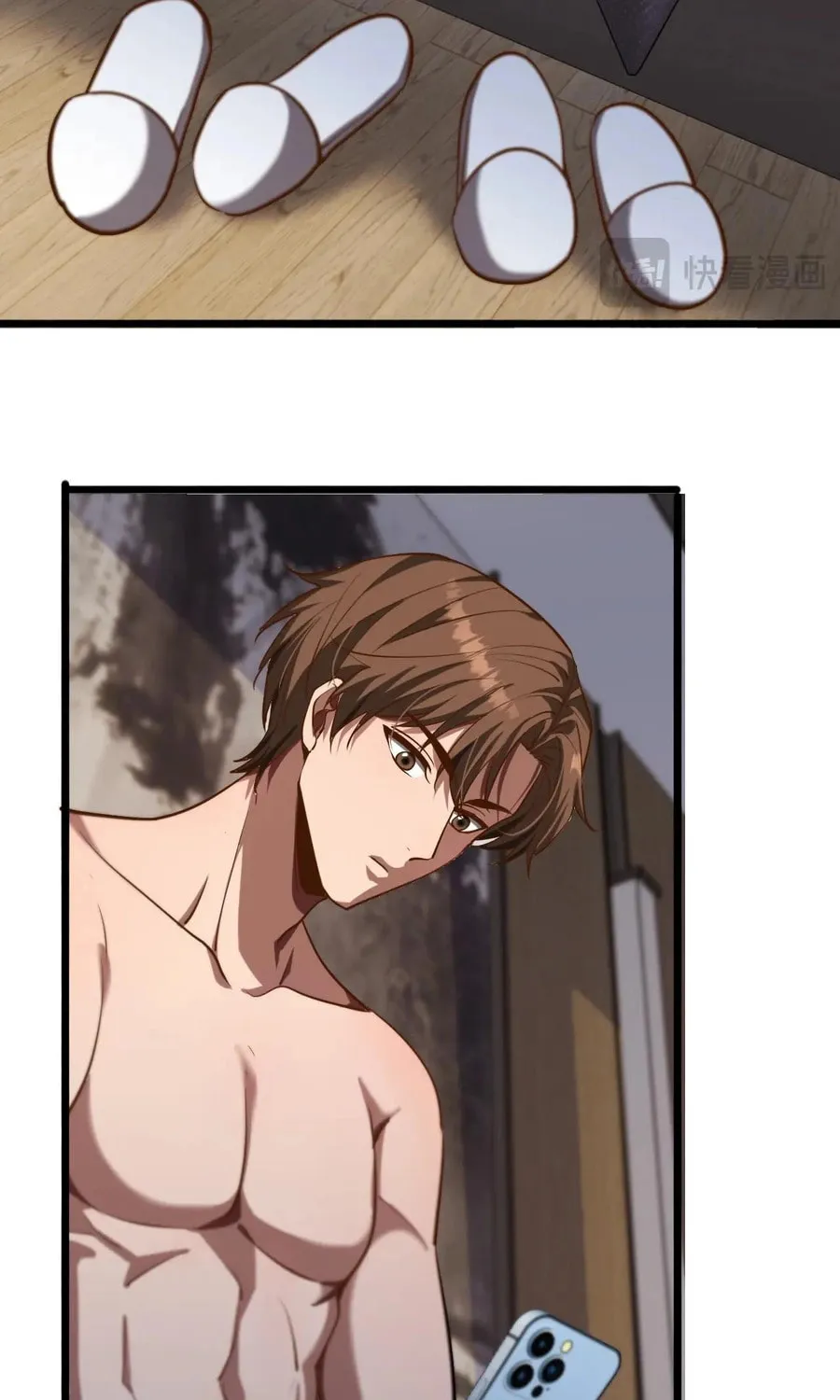 I
