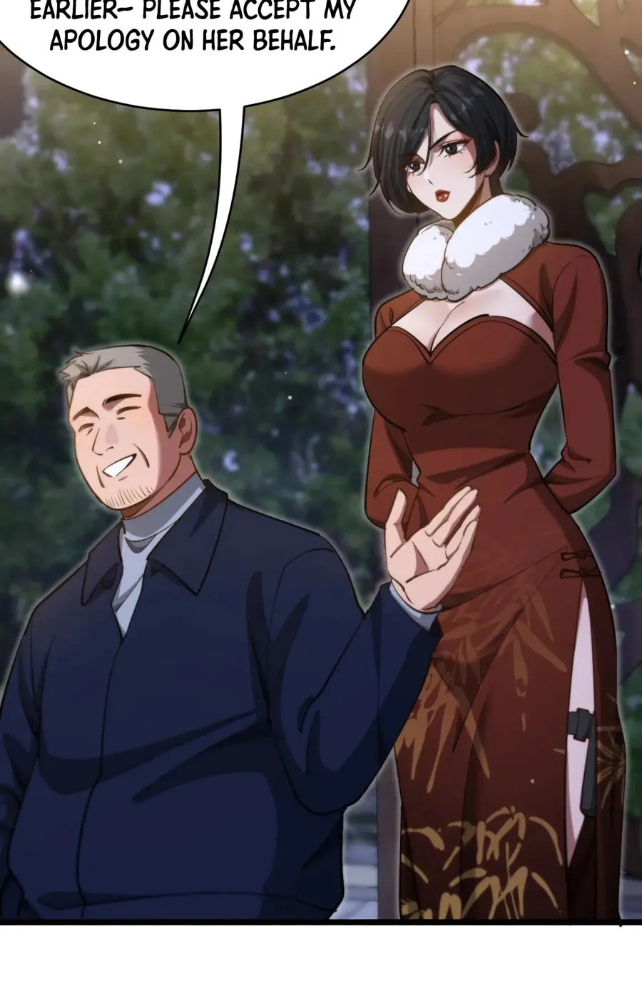 I