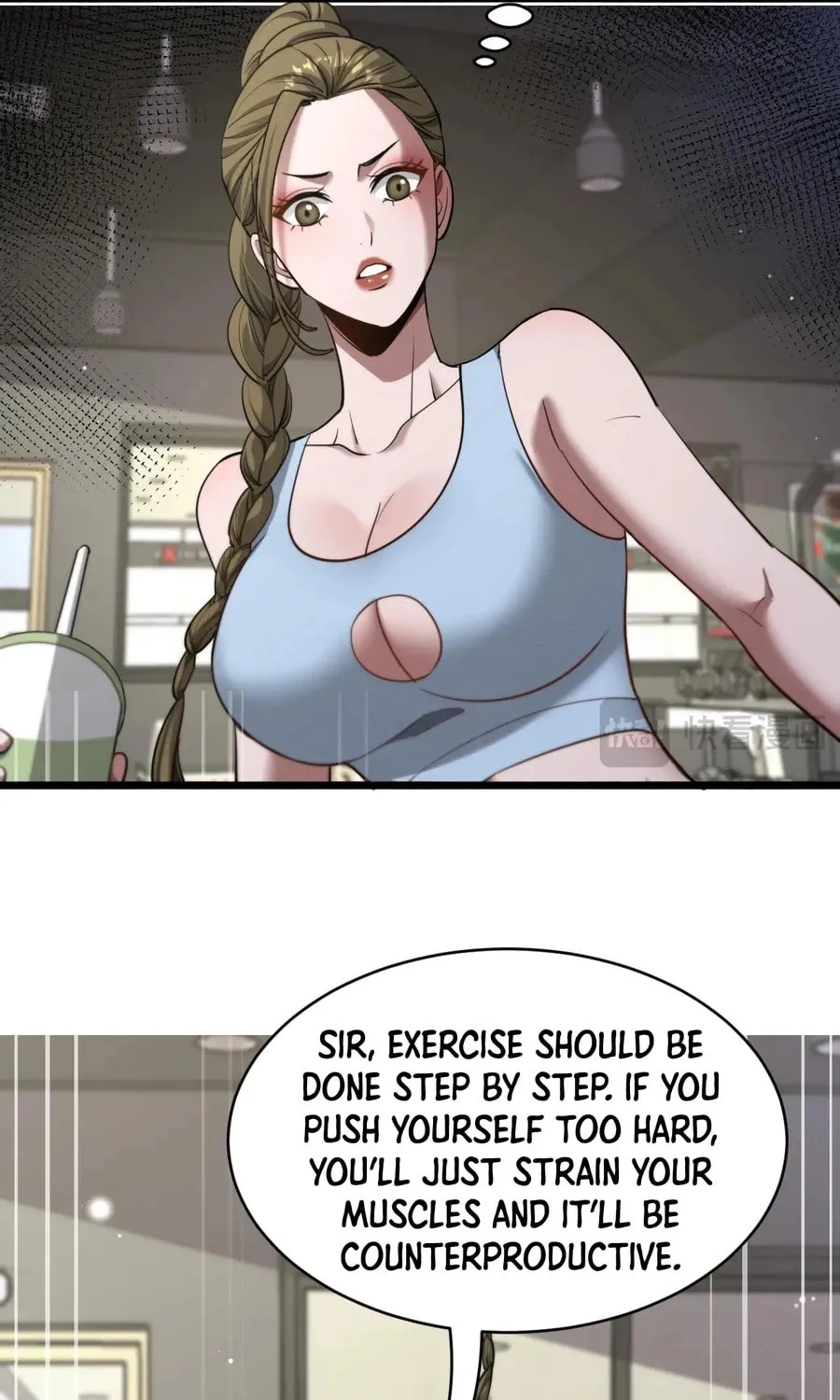 I