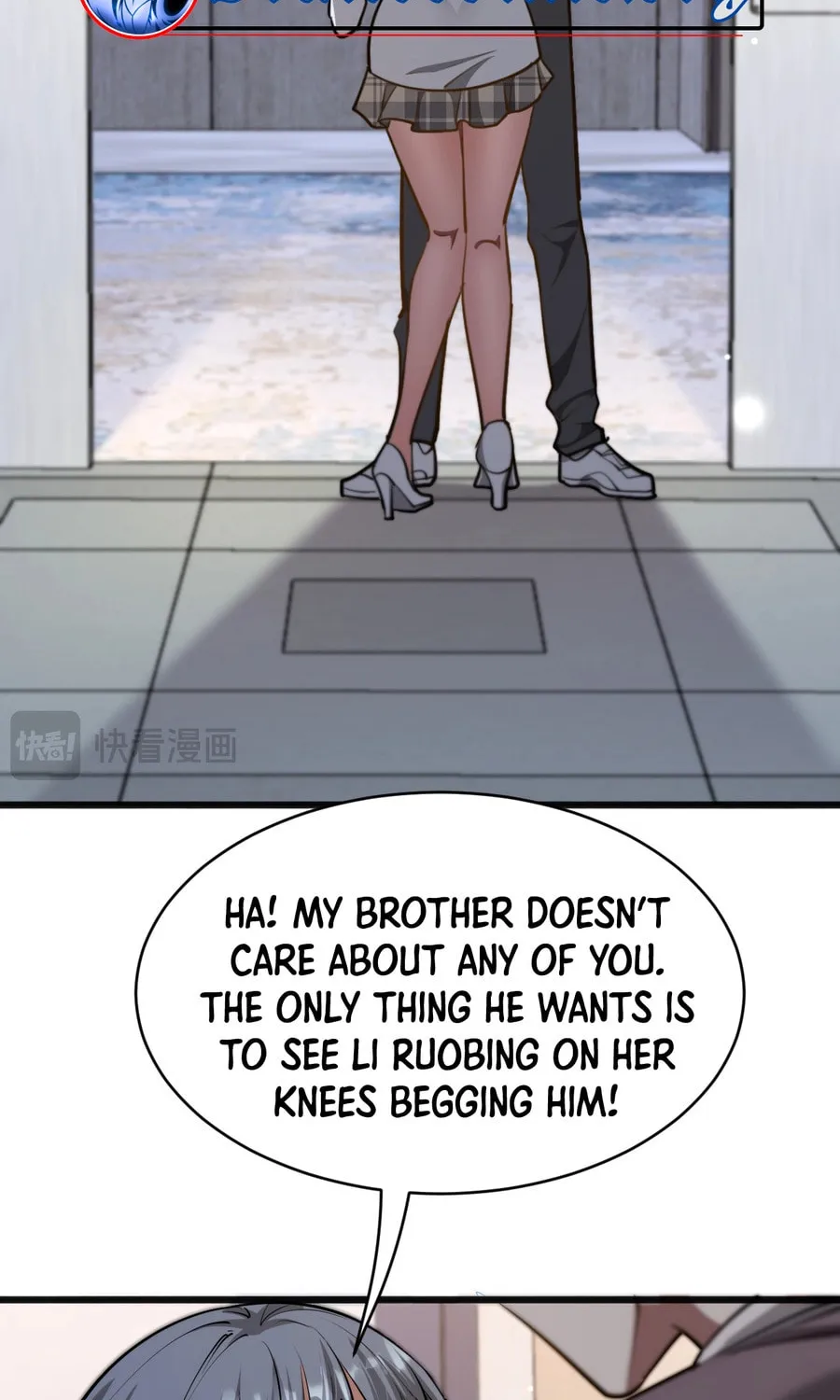 I