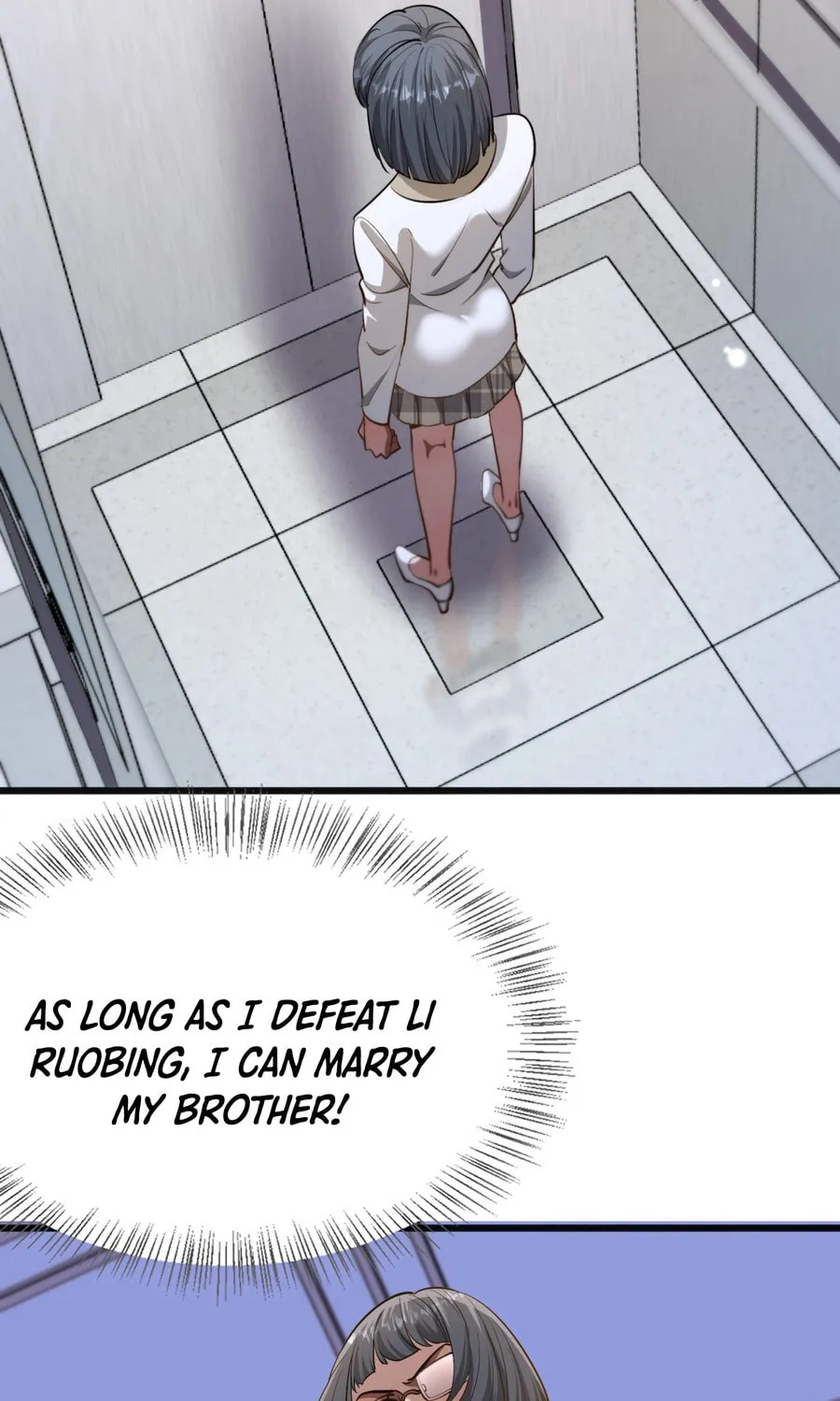 I