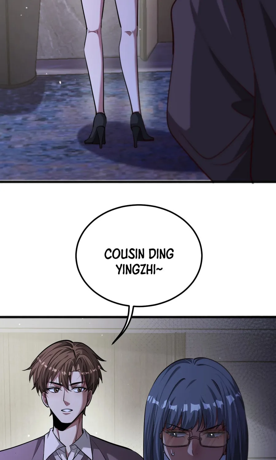 I