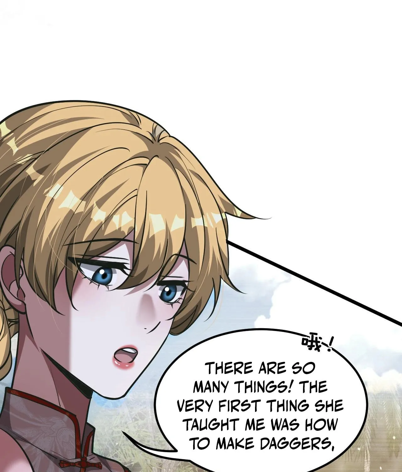 I