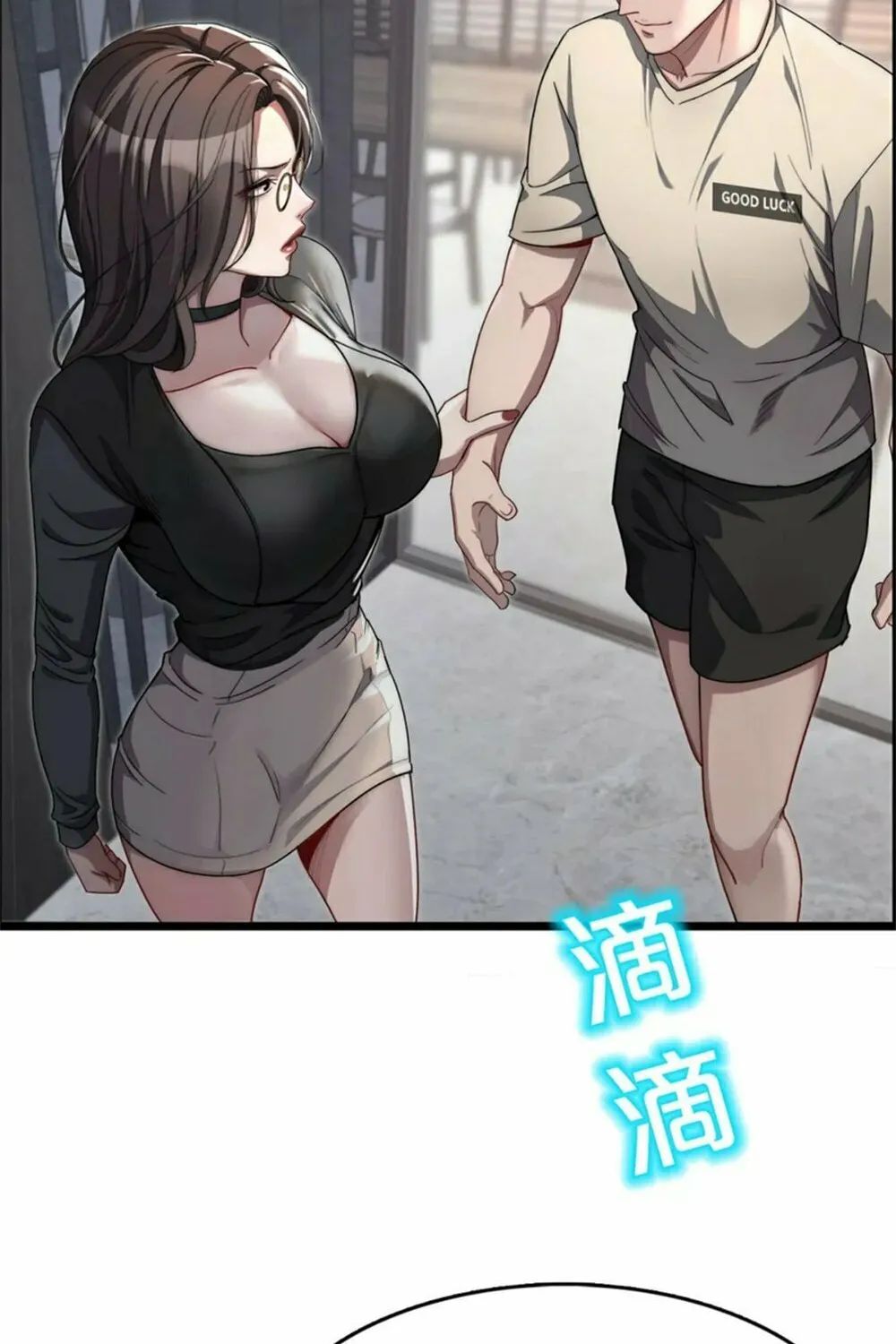 I