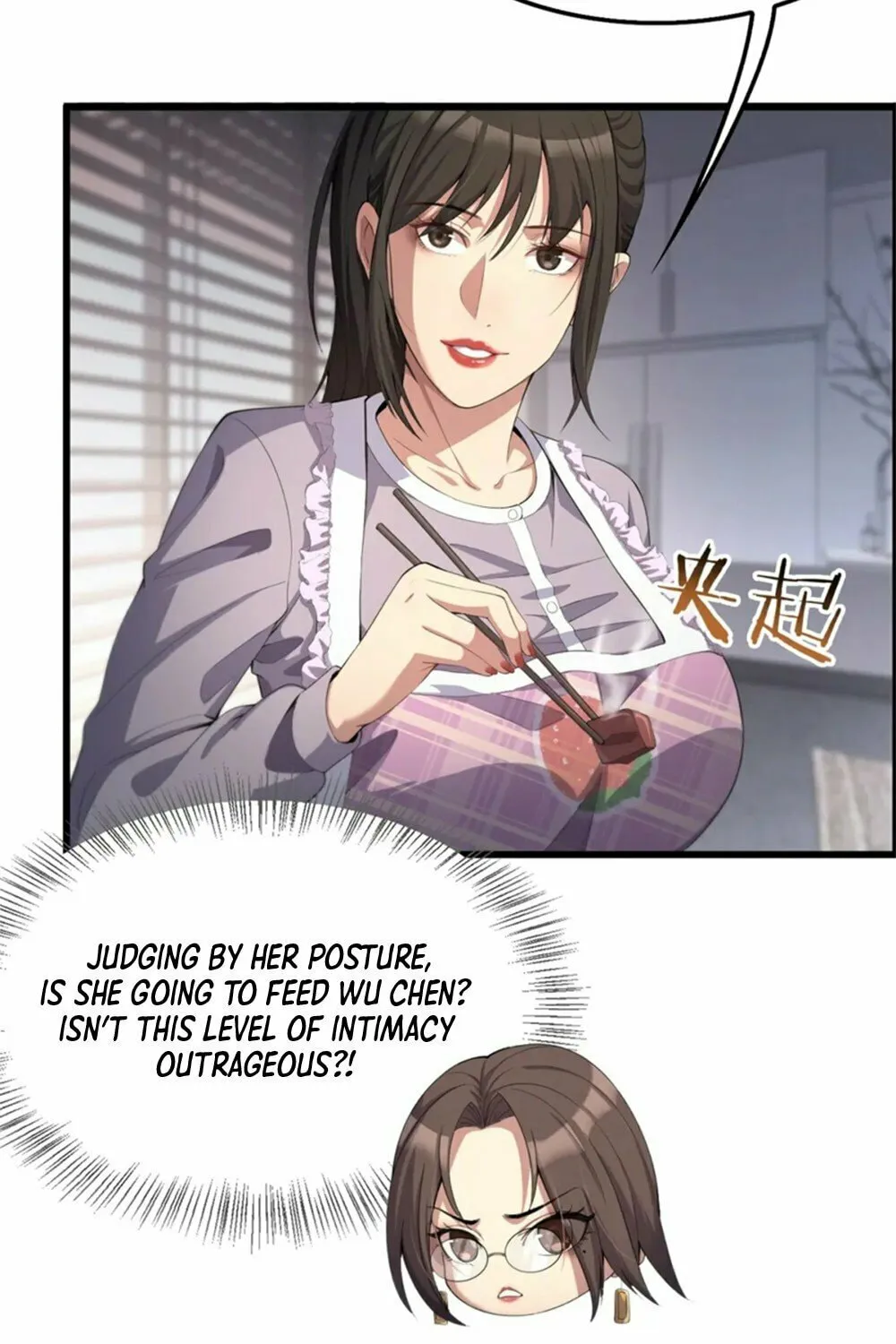 I