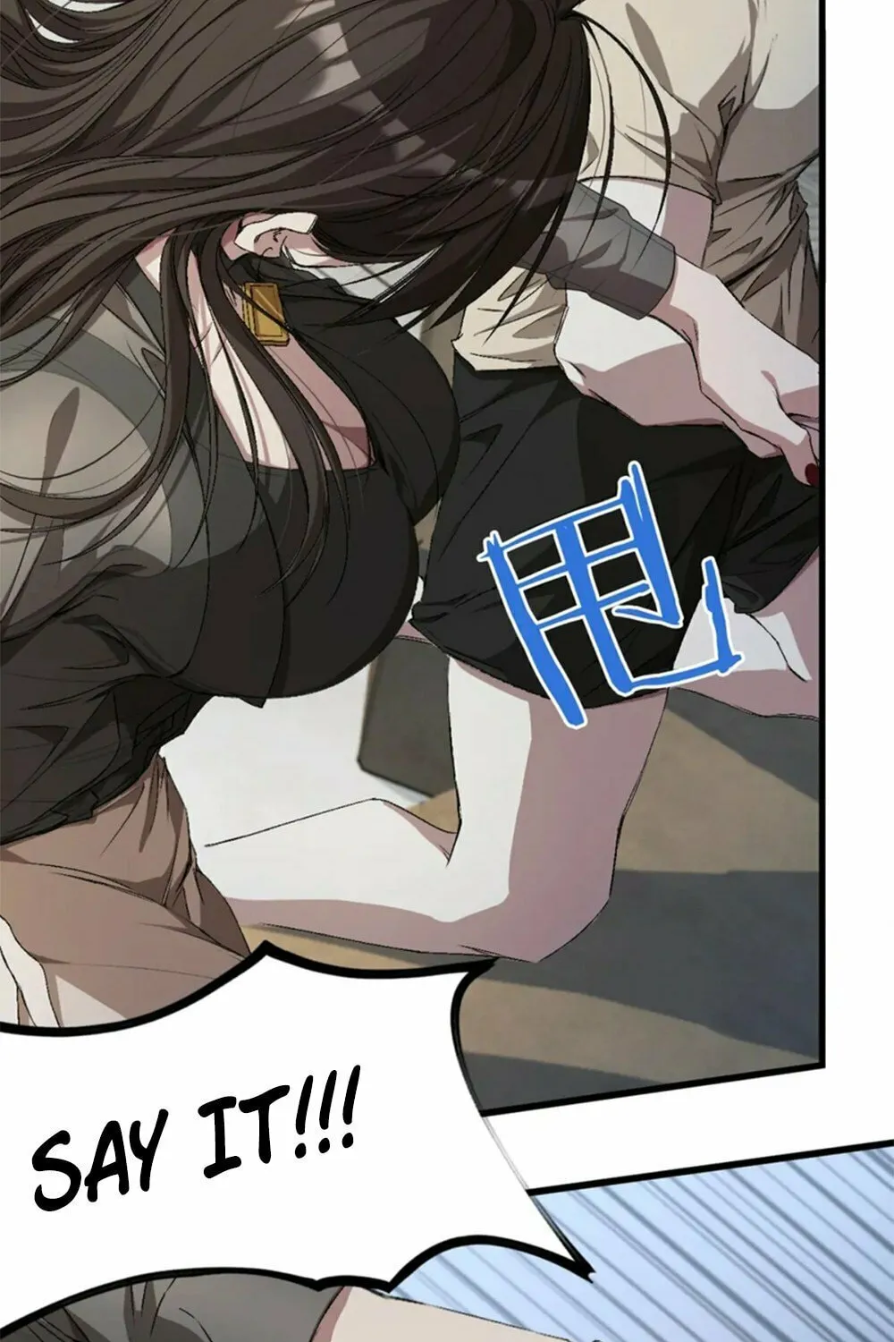 I