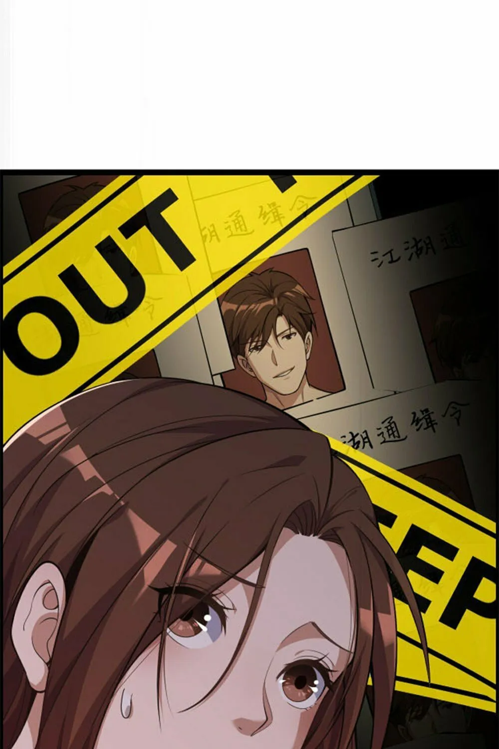 I