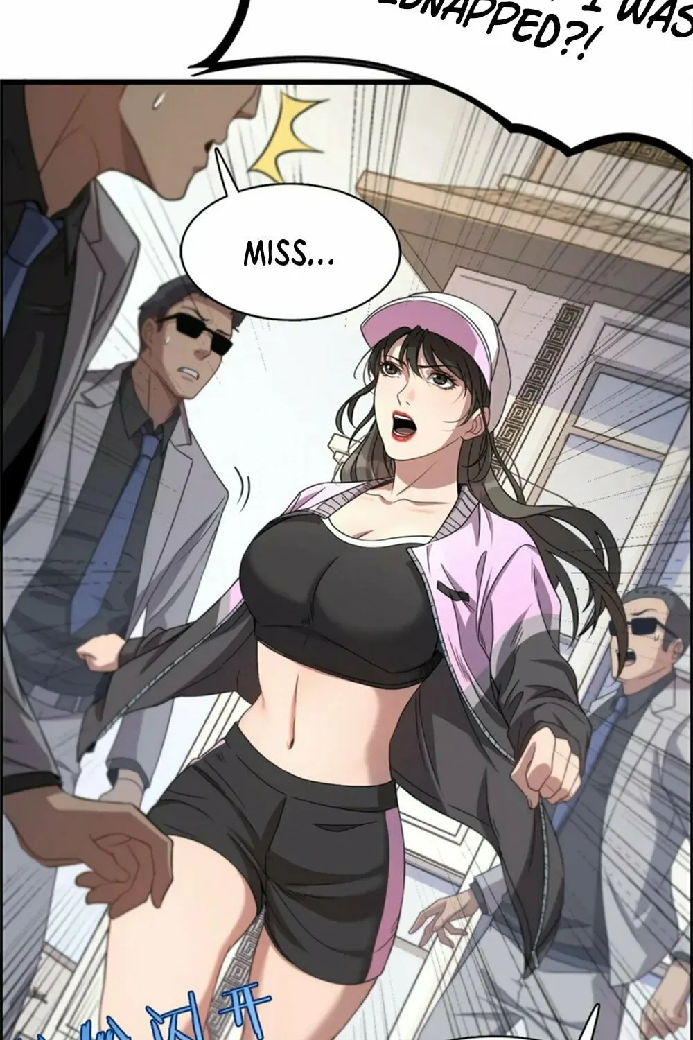 I