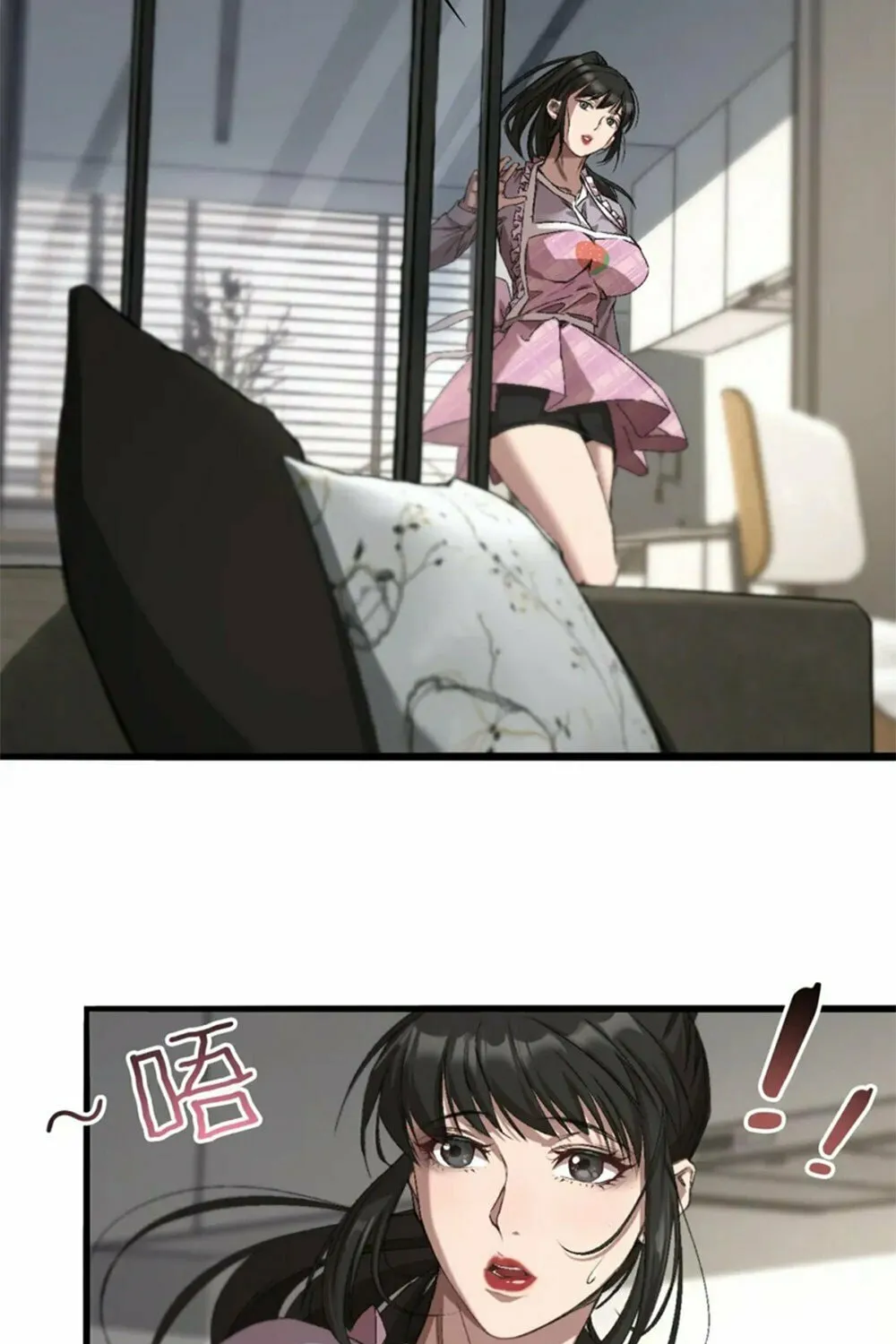I