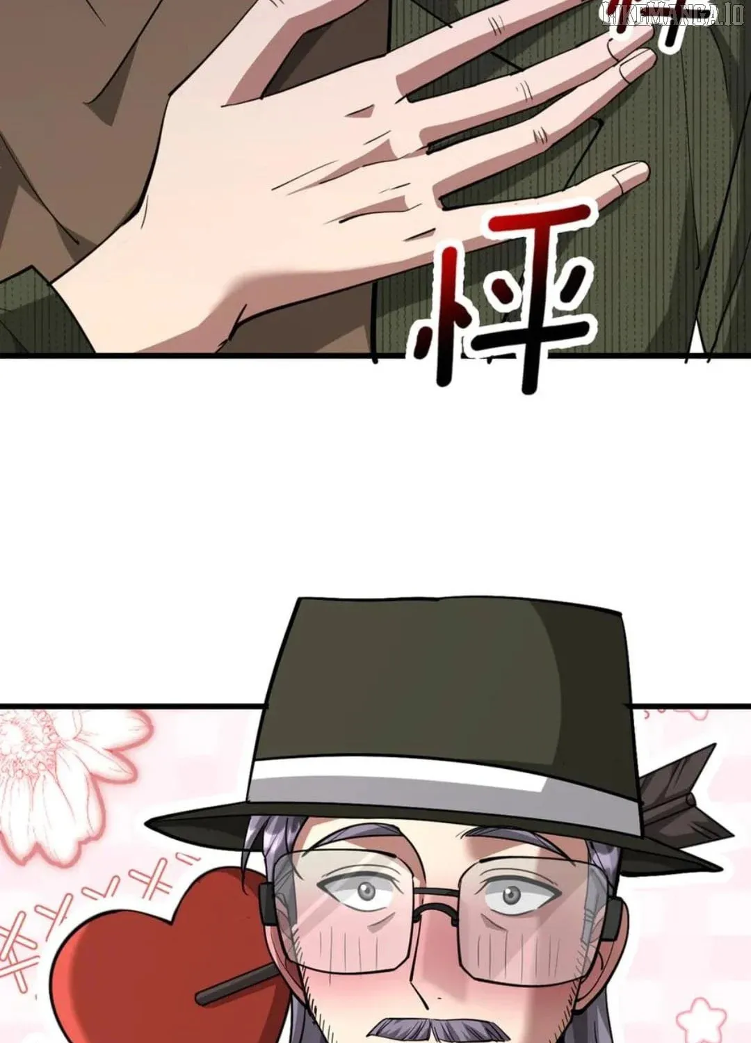 I