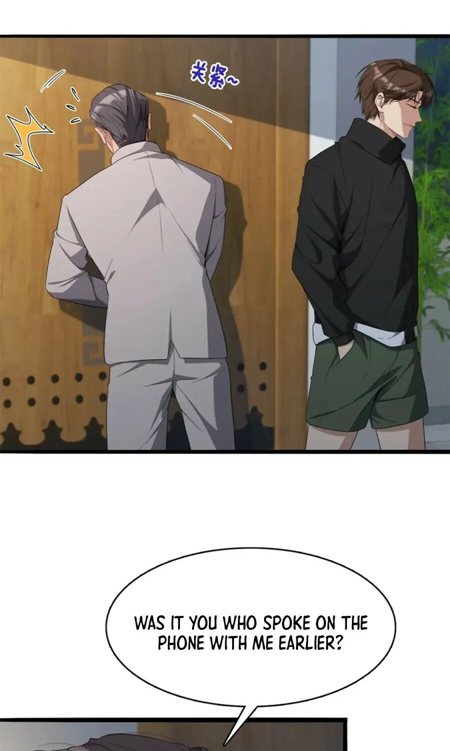 I