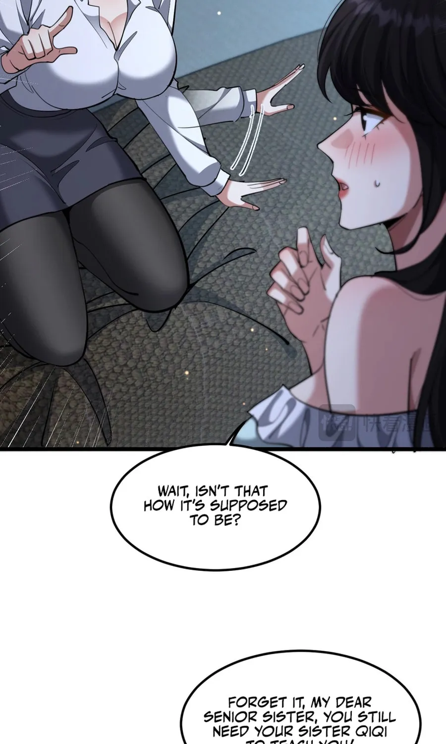 I