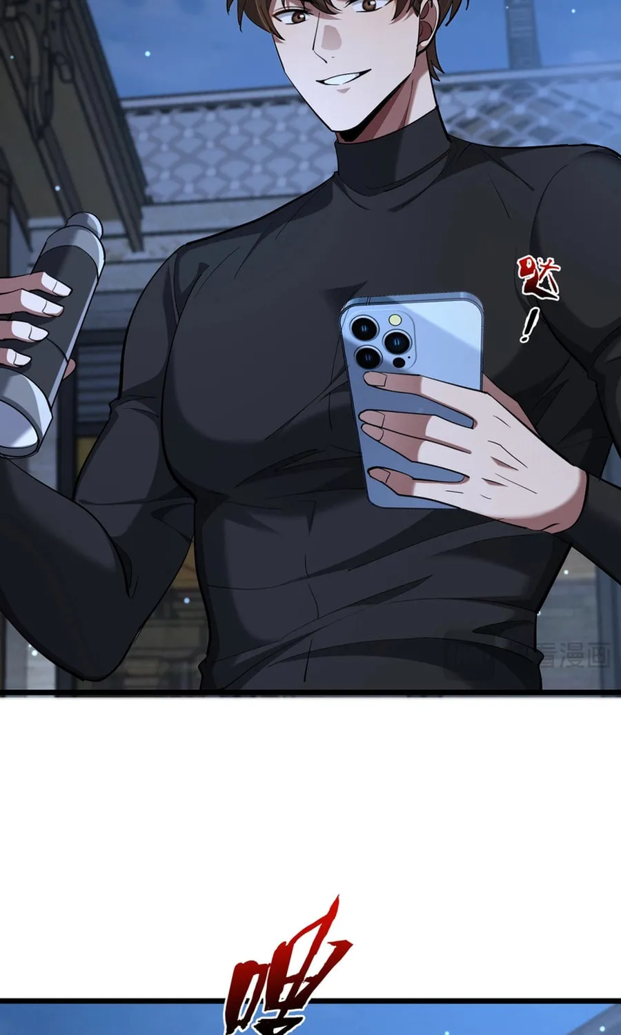 I