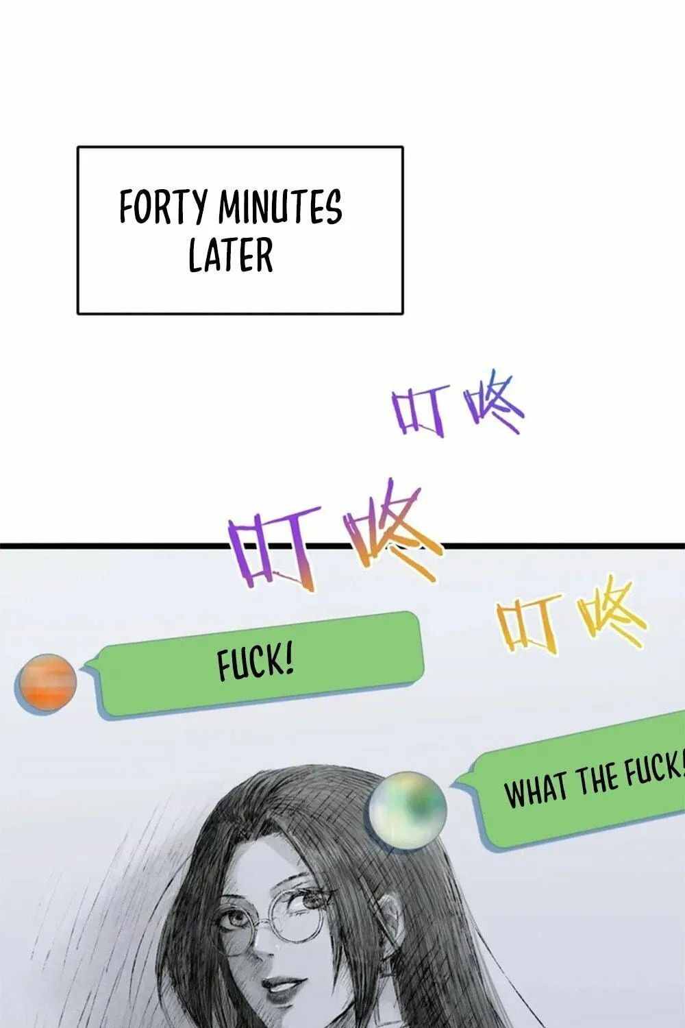 I