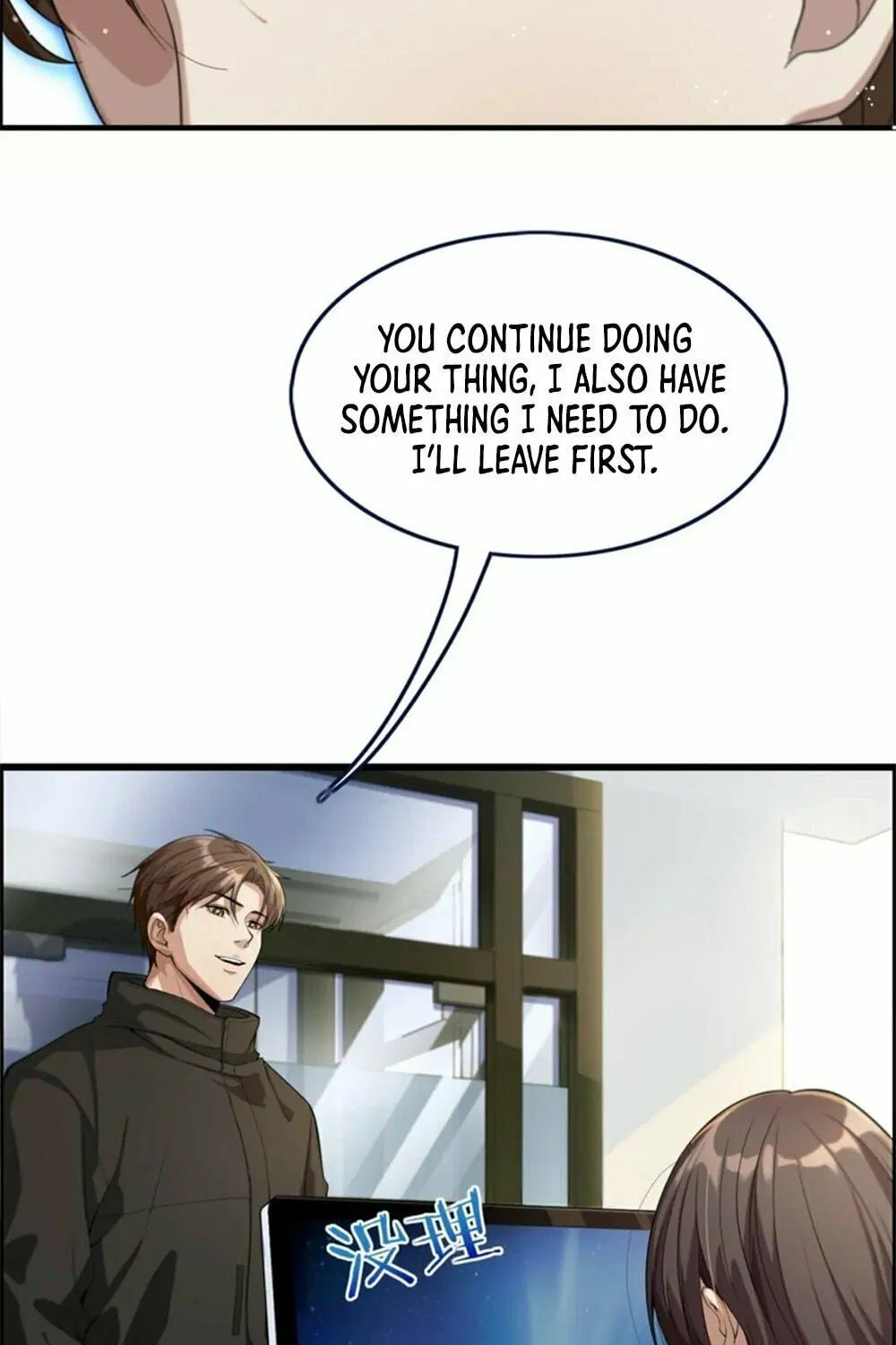 I